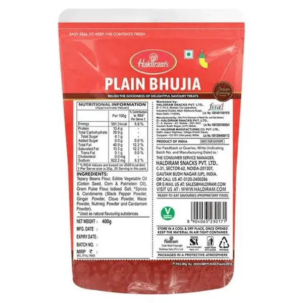 Haldiram's Plain Bhujia 400 g