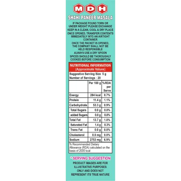 MDH Shahi Paneer Masala, 100 g