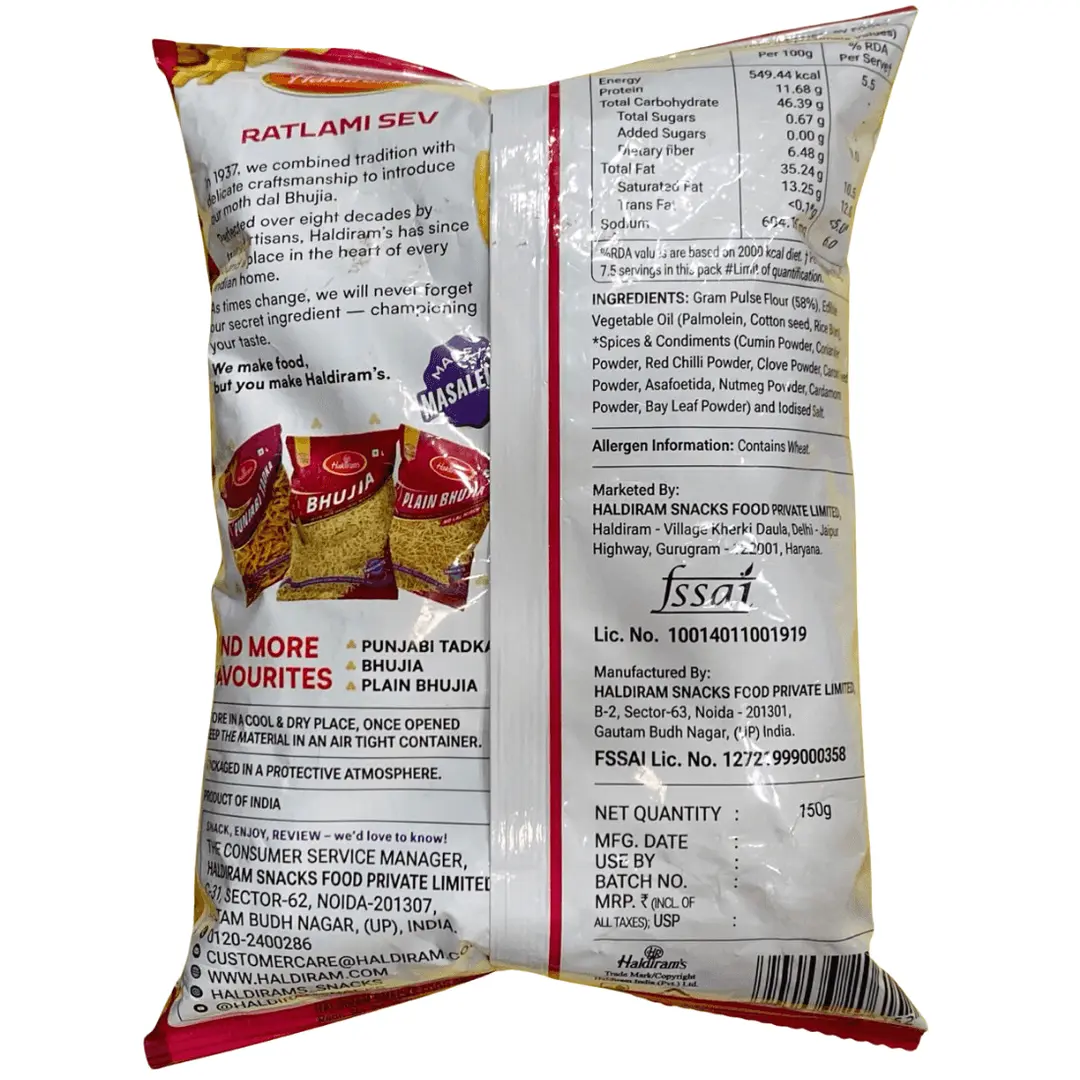 Haldiram's Ratlami Sev, 150 g
