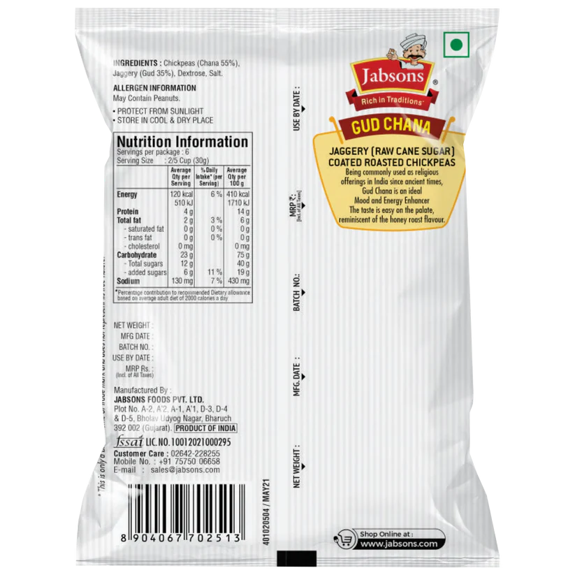 Jabsons Gud Chana Roasted, 150 g