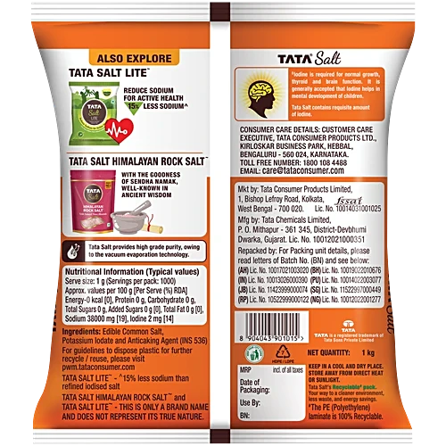 Tata Salt Vacuum Evaporated Iodised, 1 kg - Image 2