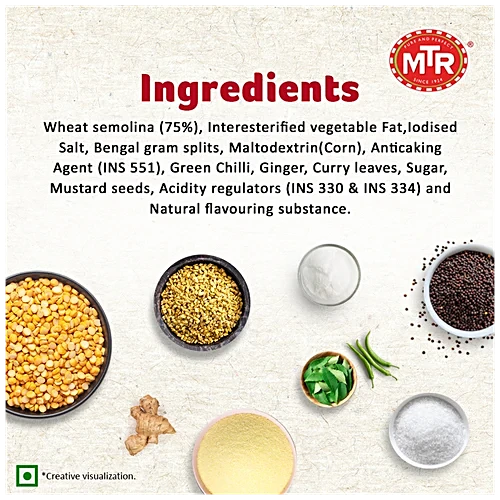 MTR Upma Mix, 160 g