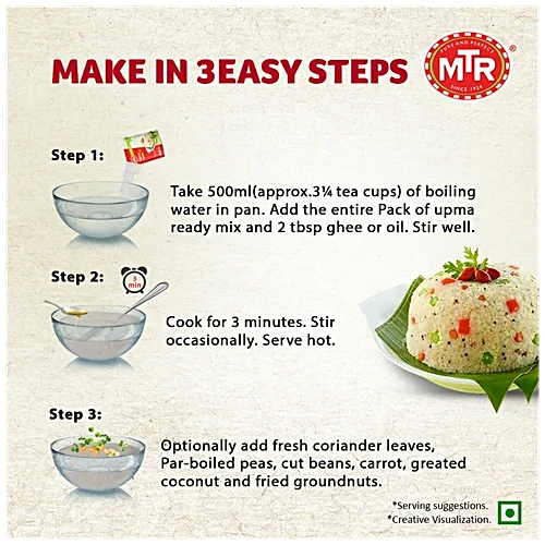 MTR Upma Mix, 160 g