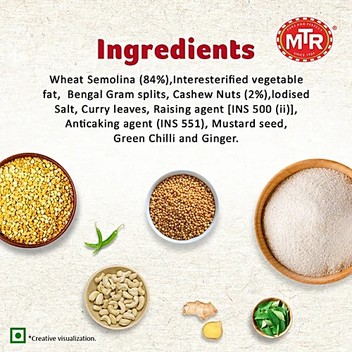 MTR Rava Idli Mix, 500 g