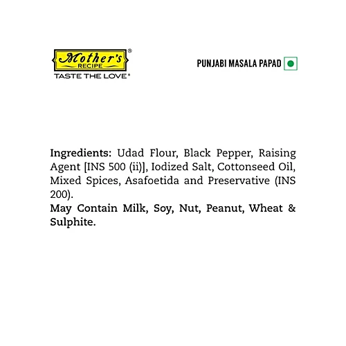 Mother's Recipe Punjabi Masala, 180 g