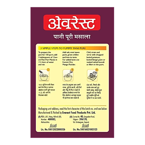 Everest Pani Puri Masala, 100 g