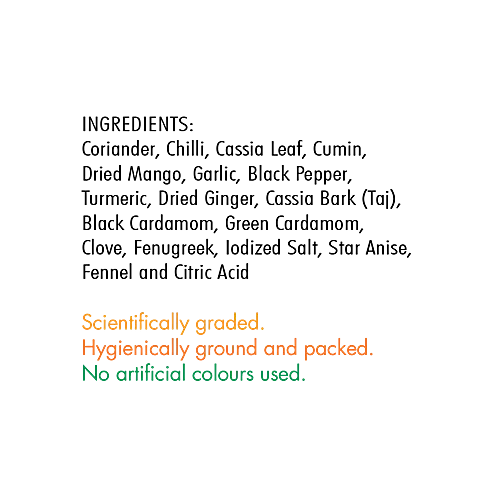 Everest Shahi Paneer Masala, 100 g