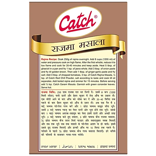 Catch Rajma Masala, 100 g Carton