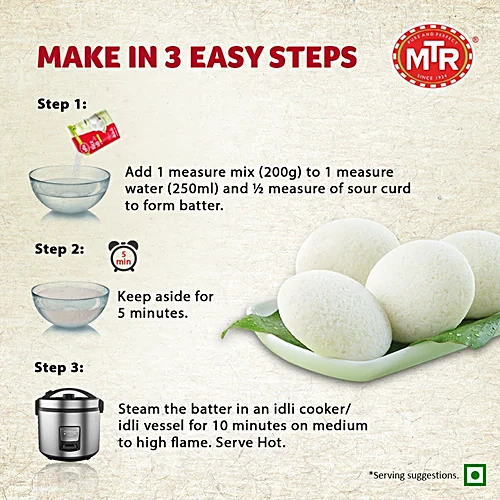 MTR Original Rice Idli, 200 g