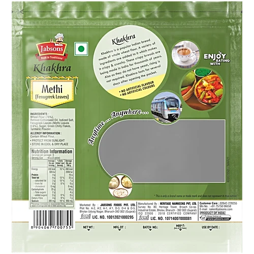 Jabson Methi Khakhra, 180 g
