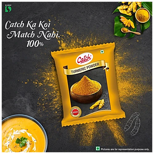 Catch Turmeric Powder, 500 g