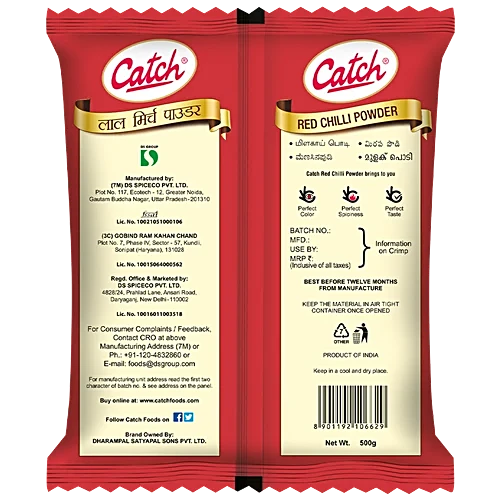 Catch Red Chilli Powder, 500 g Pouch
