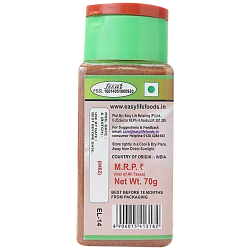 Easy life Sweet Paprika, 55 g