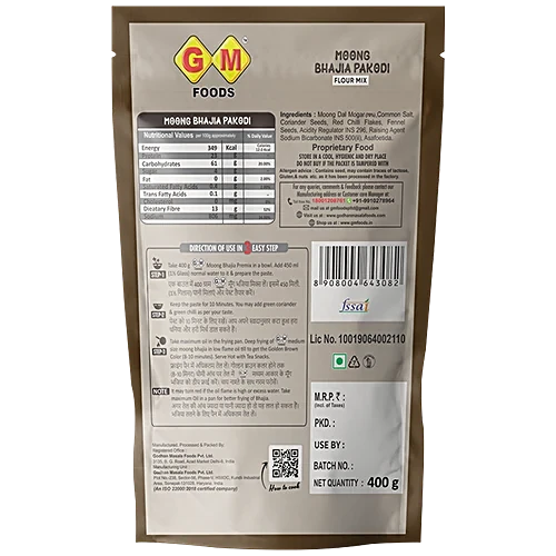 Gm Foods Moong Bhajia Pakori, 400 g