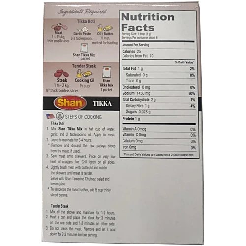 Shan Spicy Tikka, 50 g