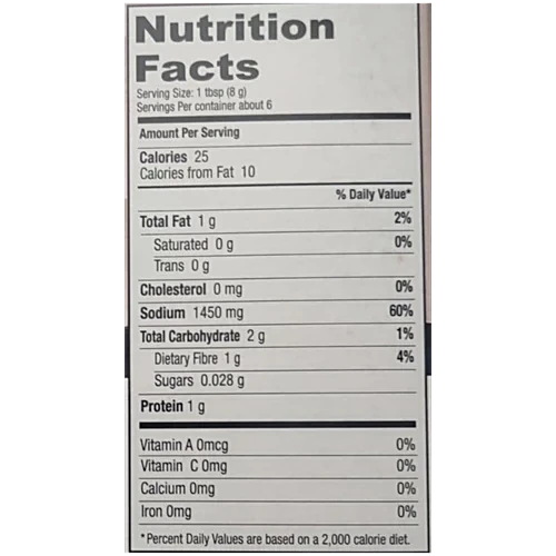 Shan Karahi Masala 50 g