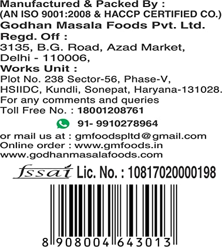 GM Foods Bedmi Puri Atta Mix, 500 g