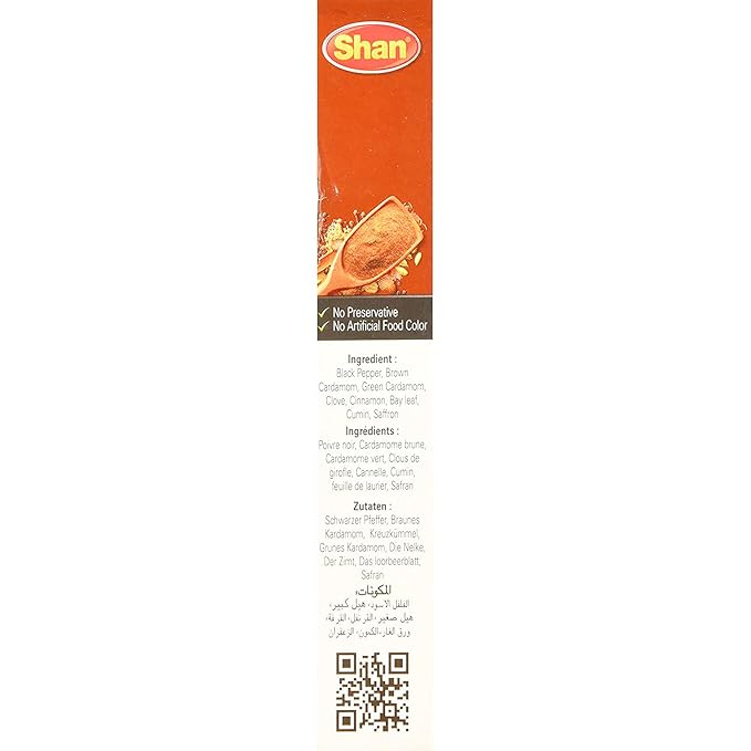 Shan Zafrani Garam Masala, 50 g