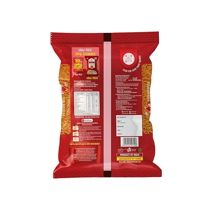 Bambino Roasted Vermicelli, 400 g