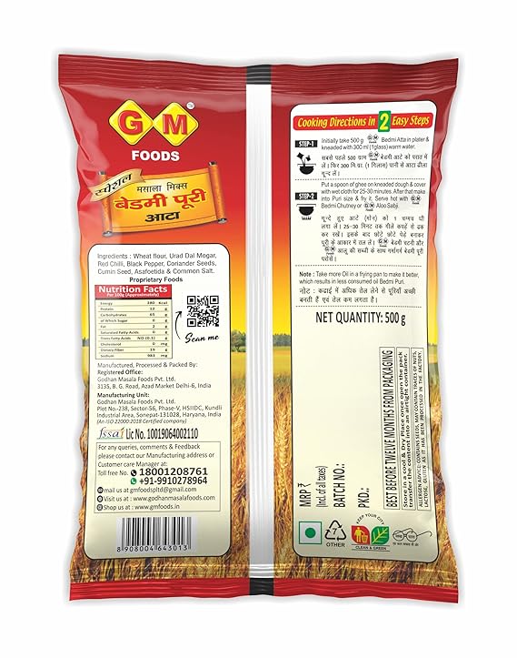 GM Foods Bedmi Puri Atta Mix, 500 g