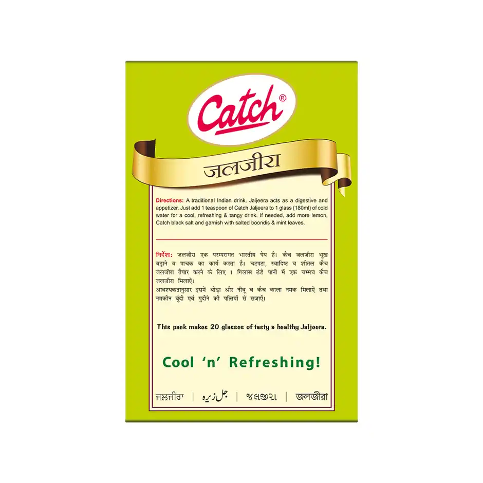 Catch Jaljeera Masala Powder, 100 g