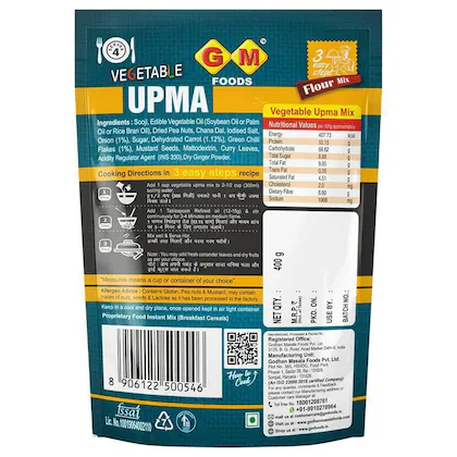 GM Food Vegetable Upma Mix 400 g