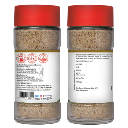 Keya Cardamom Seed Powder, 50 g