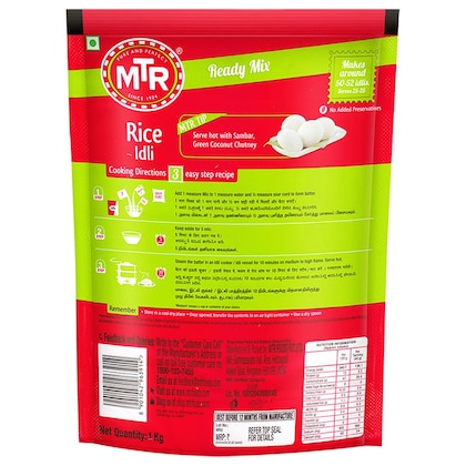 MTR Rice Instant Idli Mix 1 kg