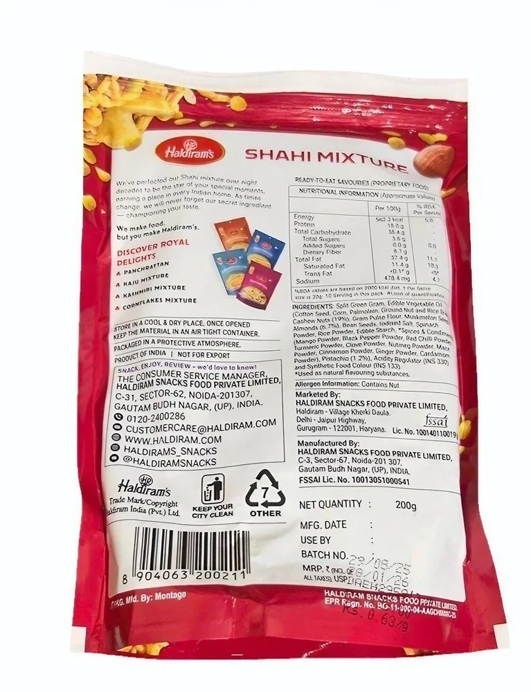 Haldirams Shahi Mixture, 200 g
