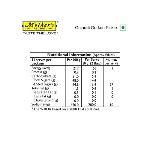 Mother's Recipe Pickle Gujarati Gorkeri, 350 g