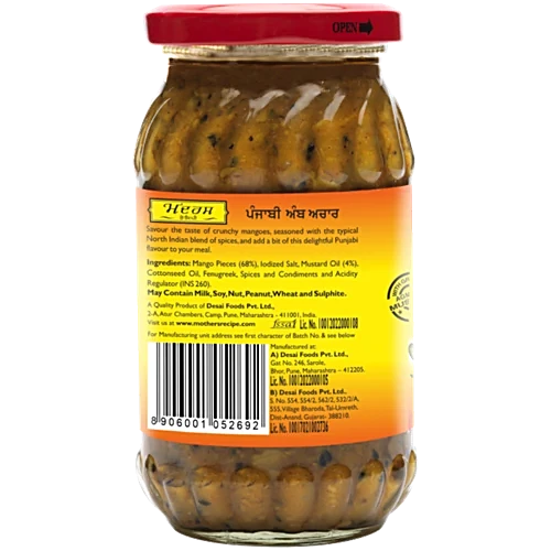 Mother's Recipe Punjabi Mango Pickle, 400 g