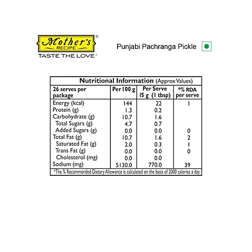 Mother's Recipe Punjabi Pacharanga, 400 g