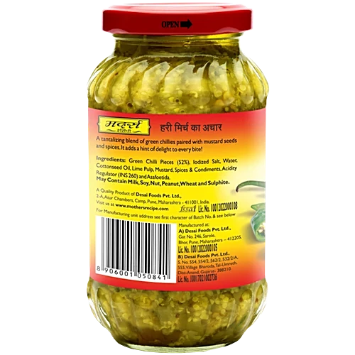 Mother's Recipe Pickle Green Chilli, 300 g
