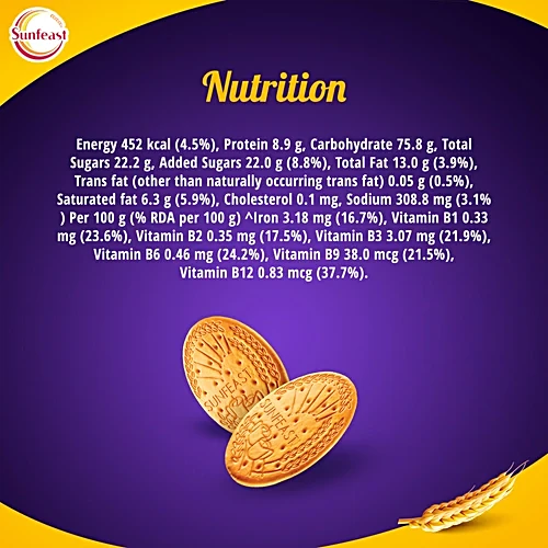 Sunfeast Marie Light Active Biscuits, 62.1 g