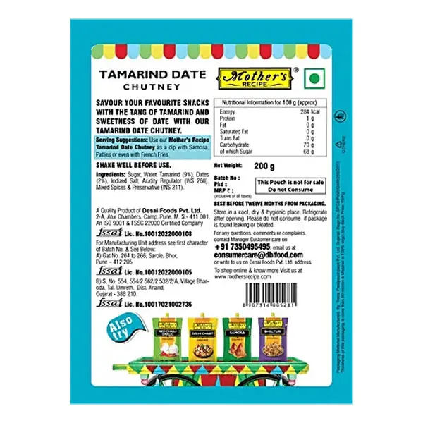 Mother's Recipe Tamarind Date Chutney, 200 g