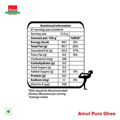 Amul Pure Ghee Carton, 500 ml