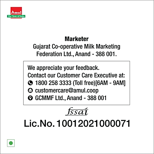Amul Pure Ghee Carton, 500 ml