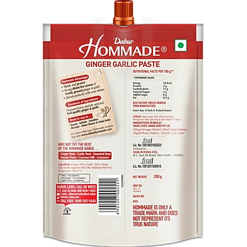 Dabur Hommade Ginger Garlic Paste, 200 g