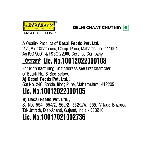 Mother's Recipe Delhi Chaat Chutney, 200 g