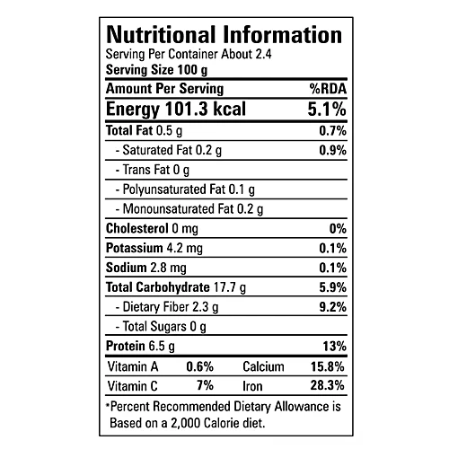 Abbies Red Kidney Beans in Brine, 400 g