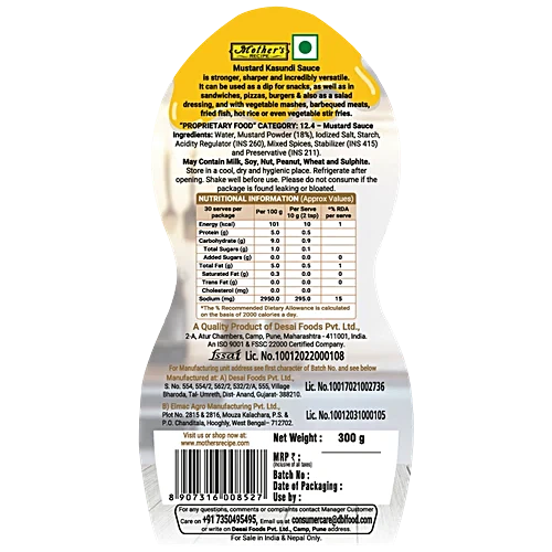 Mother's Recipe Mustard Sauce, 300 g