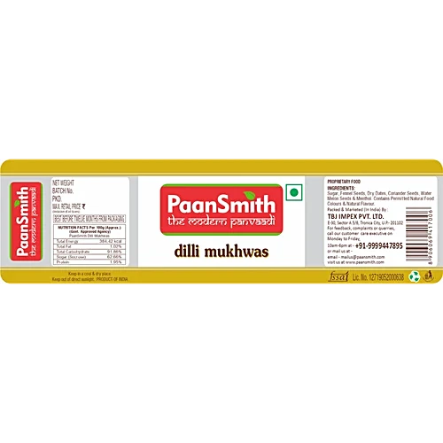 PaanSmith Dilli Mukhwas, 200 g