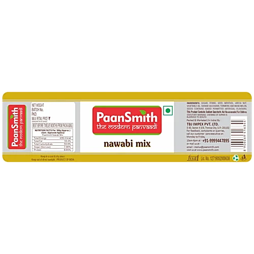 PaanSmith Nawabi Mix, 200 g