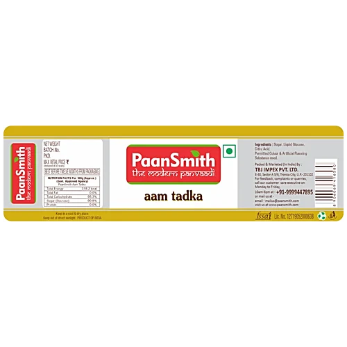 PaanSmith Aam Tadka, 220 g