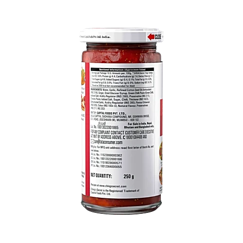 Ching's Secret Momo Chutney, 250 g
