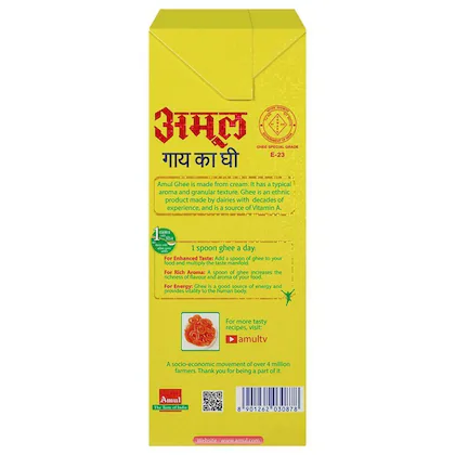 Amul Cow Ghee Carton, 1 L