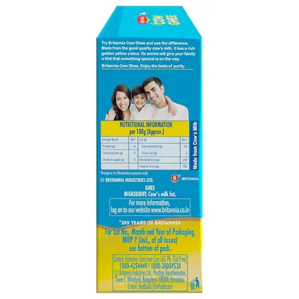 Britannia Cow Ghee 1 L (Carton)