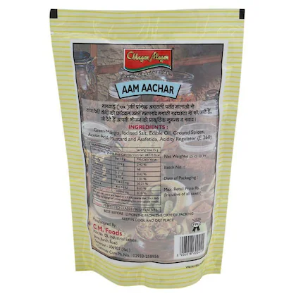 Chagan Magan Mango Pickle, 400 g