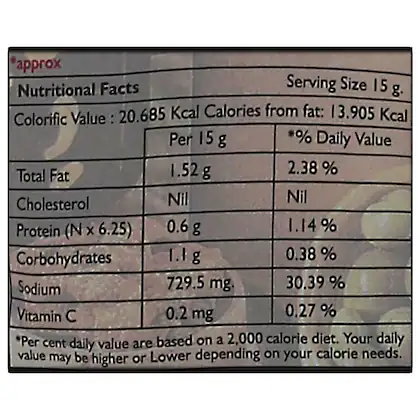Chagan Magan Marwari Chilli Pickle, 400 g