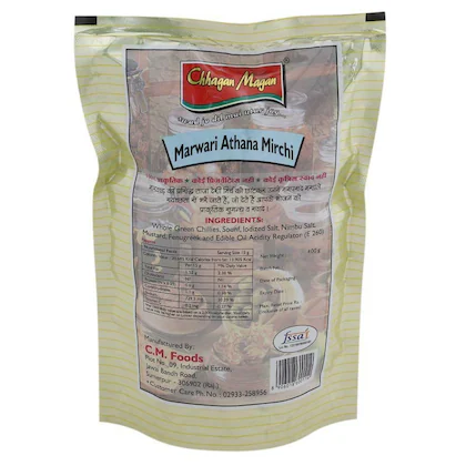 Chagan Magan Marwari Chilli Pickle, 400 g